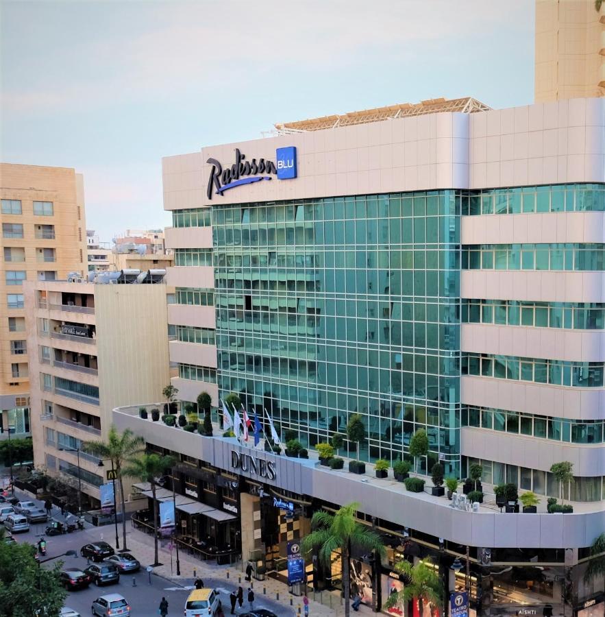 Radisson Blu Hotel, Beirut Verdun Dış mekan fotoğraf The Radisson Blu Hotel, Nicosia