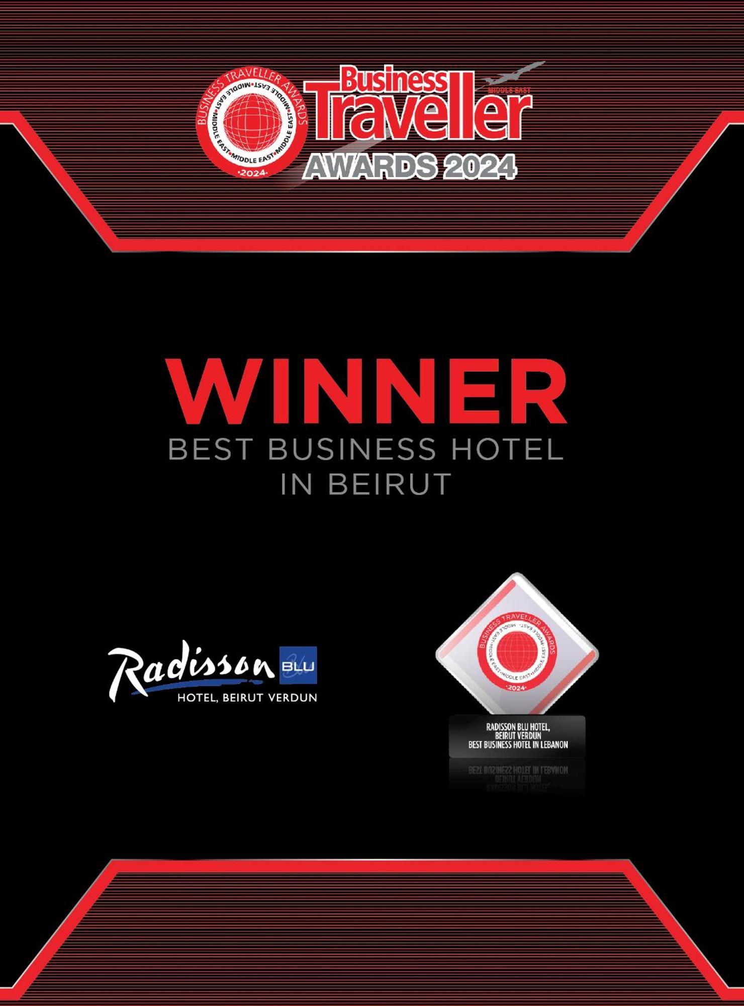 Radisson Blu Hotel, Beirut Verdun Dış mekan fotoğraf Best Business Hotel in Beirut