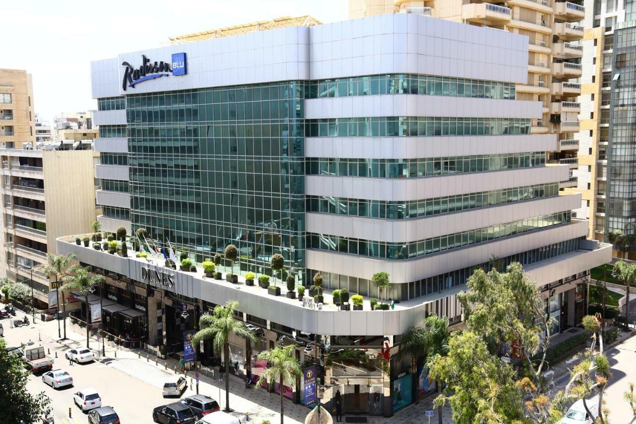 Radisson Blu Hotel, Beirut Verdun Dış mekan fotoğraf The headquarters of Alpha Bank in Marousi, Athens
